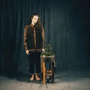 Так Ли Просила Ты